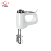 Multi Functional 5 In1 Mini Electric Manual Mixer