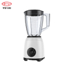 حار بيع 1.5L 500W خلاط عصير تجاري عالي الطاقة