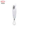 متعدد الوظائف 300W HIDE HOME SOUP Blender