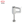 Multi Functional 5 In1 Mini Electric Manual Mixer