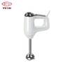 Multi Functional 5 In1 Mini Electric Manual Mixer