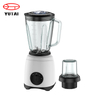 حار بيع 1.5L 500W خلاط عصير تجاري عالي الطاقة