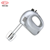 250W Super Electric 5 Septs Cake Hand Mixer