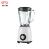 حار بيع 1.5L 500W خلاط عصير تجاري عالي الطاقة