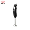 متعدد الوظائف 300W HIDE HOME SOUP Blender