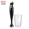 متعدد الوظائف 300W HIDE HOME SOUP Blender
