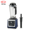 عالية الجودة nutribullet Buchymix 2L التجارية الثقيلة الذكية الموقت وظيفة عصارة خلاط ل Lce كريم مخفوق الحليب