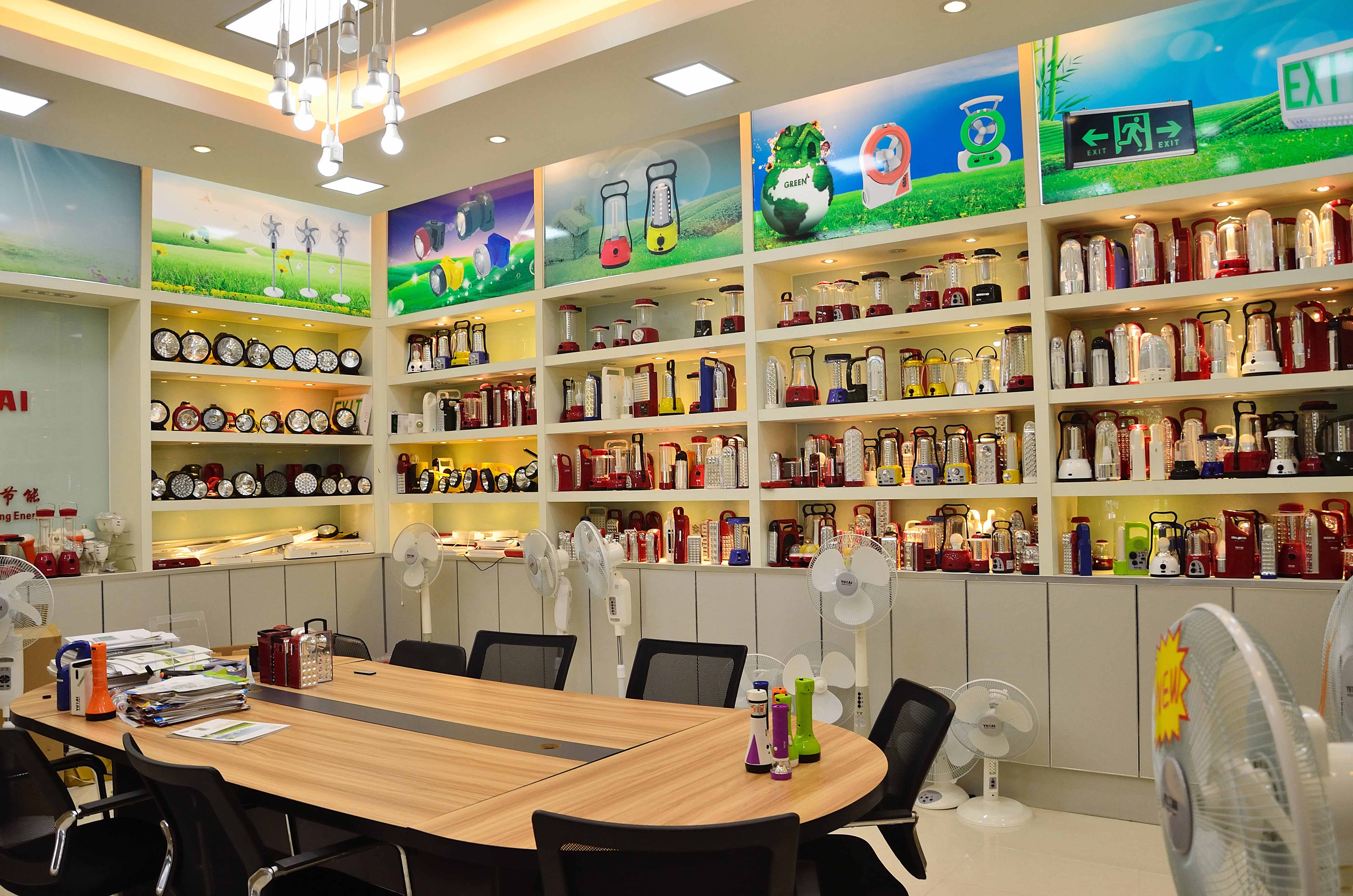 خلاط كهربائي